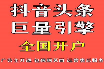 百度推广运营优化：实战案例深度剖析